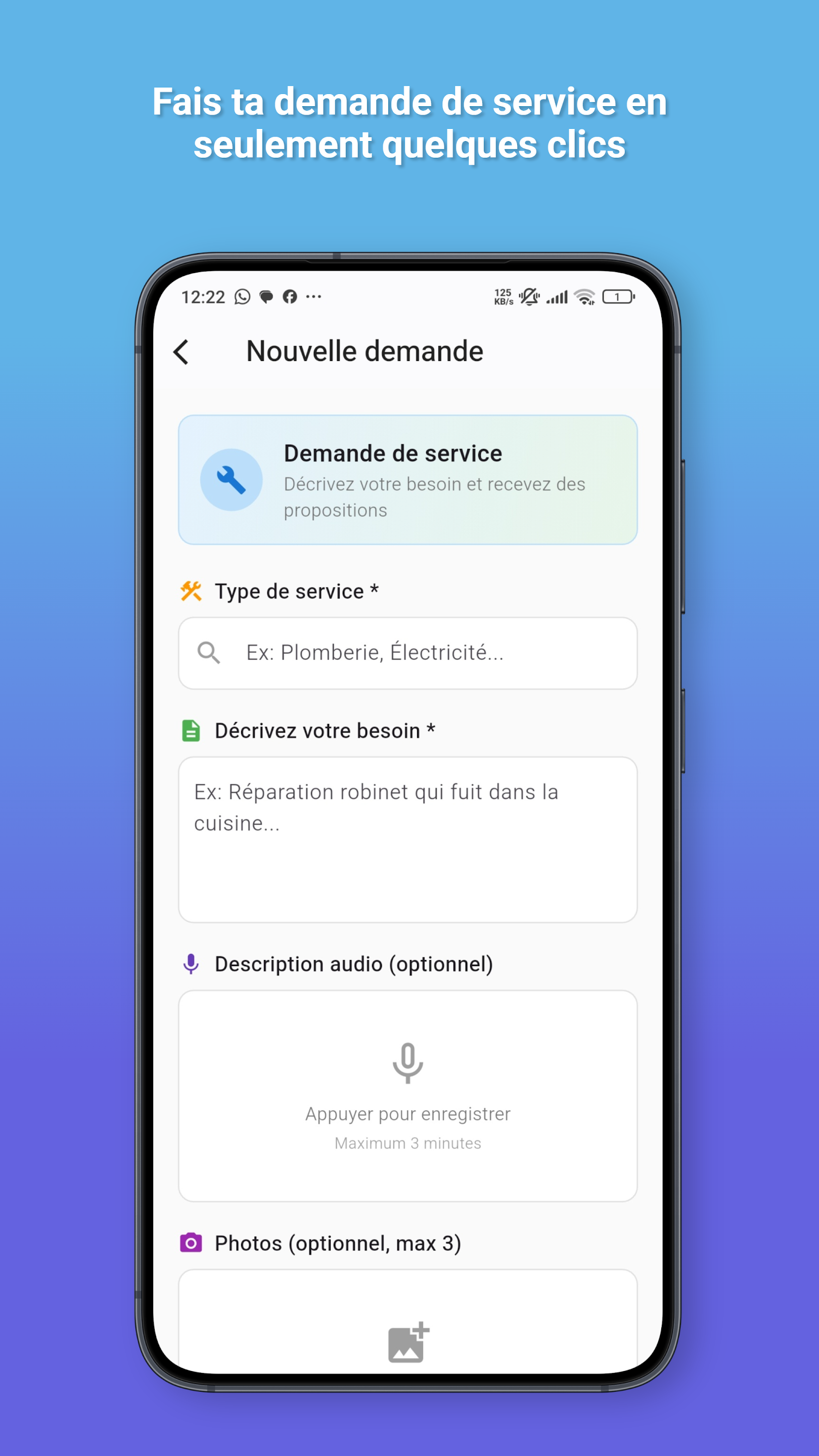 Formulaire de demande de service Yeggal